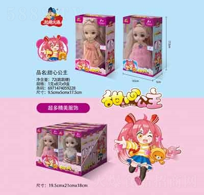 ��Ȥ���Ĺ������������