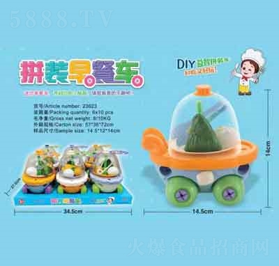 ��Ȥƴ�b���܇�ǹ����