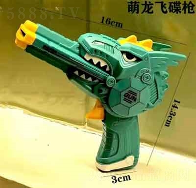 ��Ȥ�����w�����ǹ��������