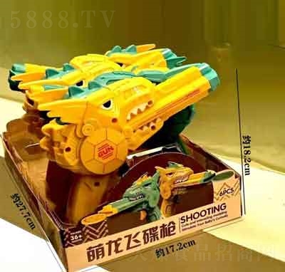 ��Ȥ�����w�����ǹ����