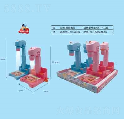 ��Ȥ��ͨ�L��ͶӰ�x�ǹ����