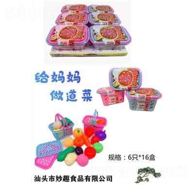 ��Ȥ�o�����������ǹ����