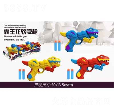 ��Ȥ������ܛ�����ǹ����