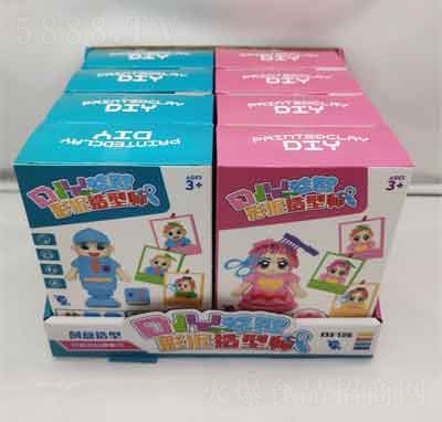 ��ȤDIY���ǲ������͎��ǹ����