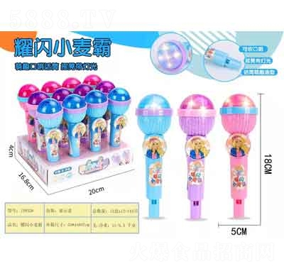 ��Ȥҫ�WС�����ǹ����