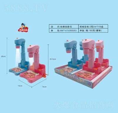 ��Ȥ�L��ͶӰ�x����ǹ�180��