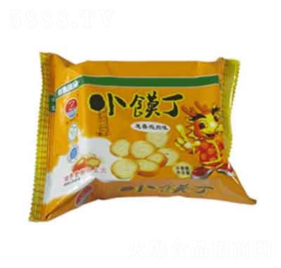 ��־С�x���[���u��ζɢ�Q