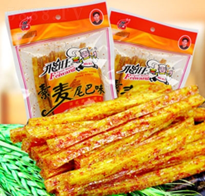 �w����ʽ�D�����c(di��n)ɳ��β�����l100��