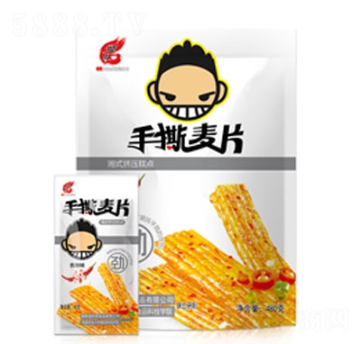 �w����ʽ�D�����c(di��n)ɳ��˺��Ƭ