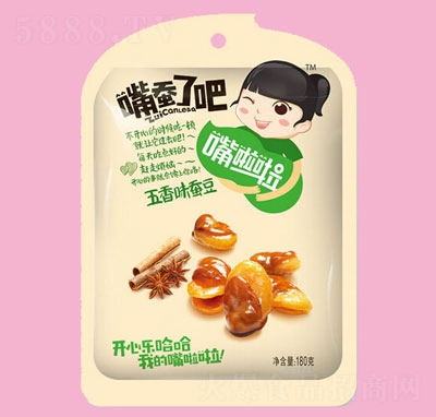 ������180g����ζ�Q��