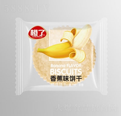 �����㽶ζ�g���ɢ�Q(ch��ng)