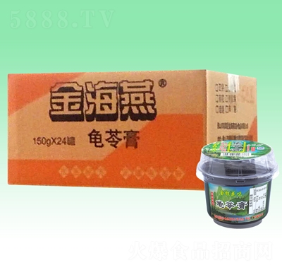 ������y��ζ���߸�