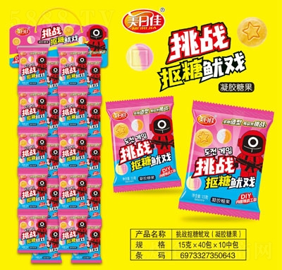 ���ռ�����(zh��n)�����������z�ǹ�