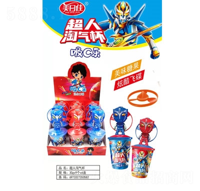 ���ռ���C������ǹ�