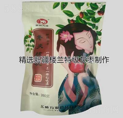 ���ꗗ�A����260��