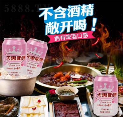 �����ơ��ζ����������b300ml