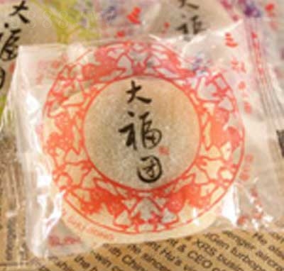 ���幫�t���W�󸣈F(tu��n)