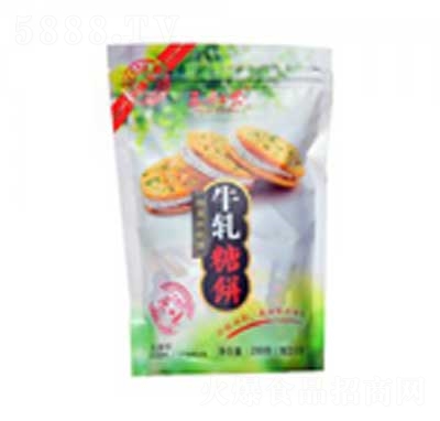 ���幫ţ܈?zh��)��ԭ�? width=