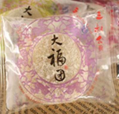 ���幫���^�W�󸣈F(tu��n)