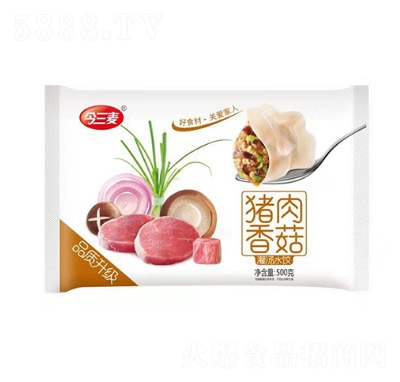 ������ˮ�500��(�i���㹽)