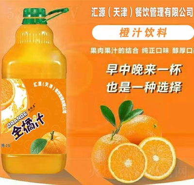 ��֭���2.5L