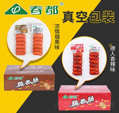 ���������c���b