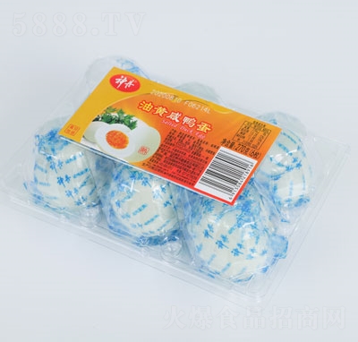 �����S������270g