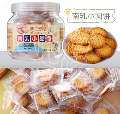 ����Ұ������С�A��������ζ260��