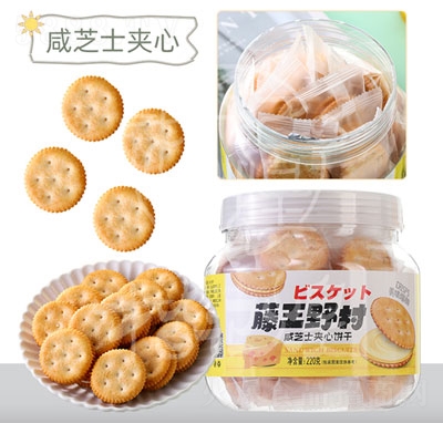 ����Ұ����֥ʿ�A���220��