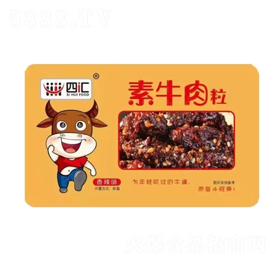 �ąR��ţ��������ζ