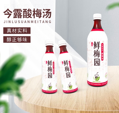 ��¶��÷��