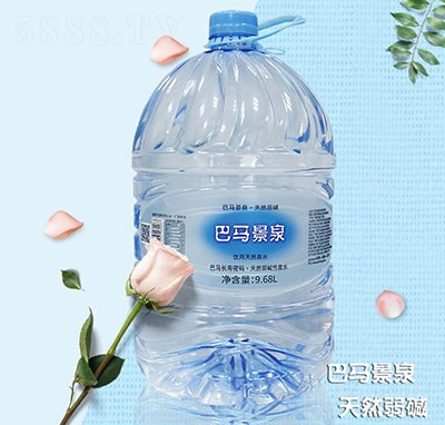 ���R��Ȫ�����ȻȪˮ9.68l