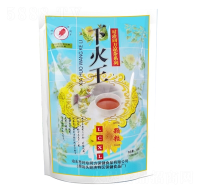 時(shí)珍同方系列下火王160g