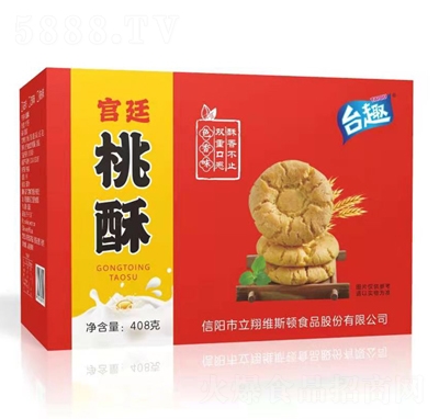 �_(t��i)Ȥ�m͢�������b