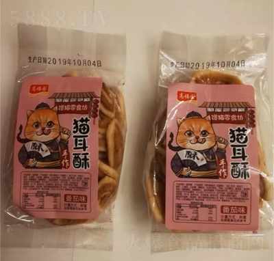 �߸��@؈���ַ���ζ