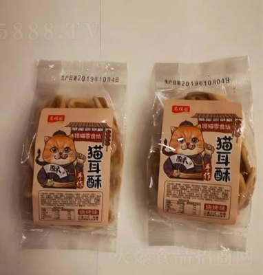 �߸��@؈���֟���ζ