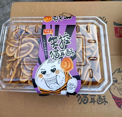 �߸��@ʧ��؈����