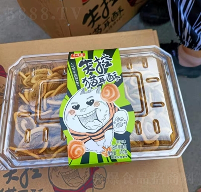 �߸��@ʧ��؈���ֲ���ζ450g