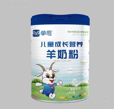 �ɶ���ͯ���L�I�B(y��ng)���̷�600��