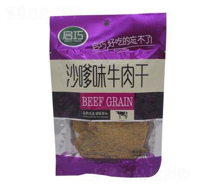 ����ɳ��ζţ���50g