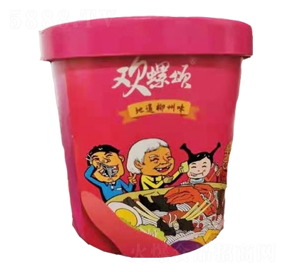 �g���������·��