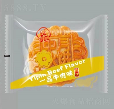 �����҈@һƷţ��ζ���