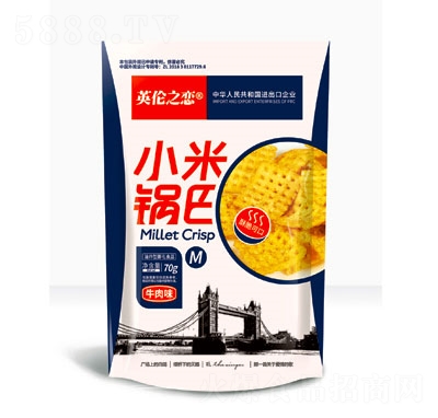 Ӣ��֮��70ţ��ζ