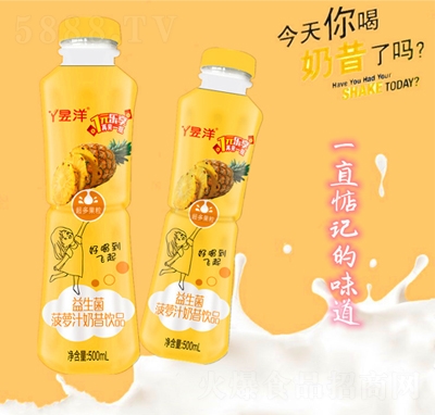 �������������}֭�����Ʒ500ml