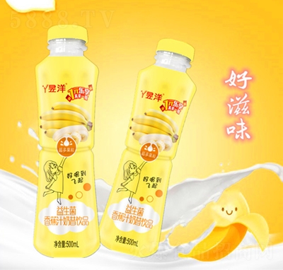 �����������㽶֭�����Ʒ500ml