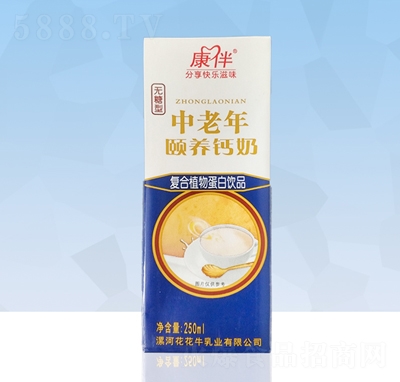 �����������U�B(y��ng)�}��250ml