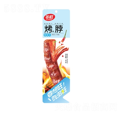 ���������Ǵ�ζ