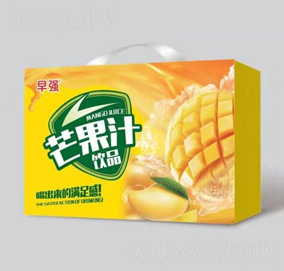 �珊(qi��ng)â��֭�Ʒ