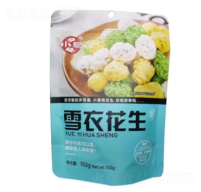 С��ѩ�»���