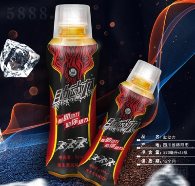 ����(d��ng)���S�����L(f��ng)ζ���520ml